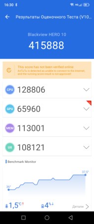 190x450 17 KB. Big one: 422x1000 52 KB