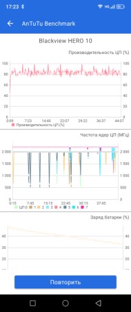 190x450 17 KB. Big one: 422x1000 62 KB