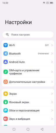 190x450 15 KB. Big one: 422x1000 47 KB