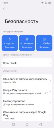 190x450 18 KB. Big one: 422x1000 57 KB