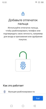 190x450 13 KB. Big one: 422x1000 42 KB