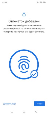 190x450 13 KB. Big one: 422x1000 44 KB