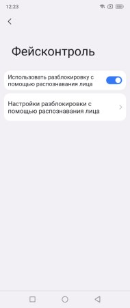 190x450 9 KB. Big one: 422x1000 30 KB