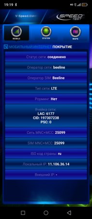 190x450 22 KB. Big one: 422x1000 75 KB