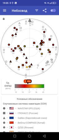 190x450 22 KB. Big one: 422x1000 72 KB