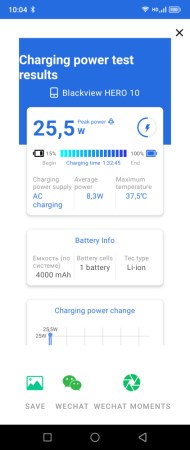 190x450 18 KB. Big one: 422x1000 57 KB