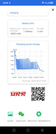 190x450 16 KB. Big one: 422x1000 53 KB