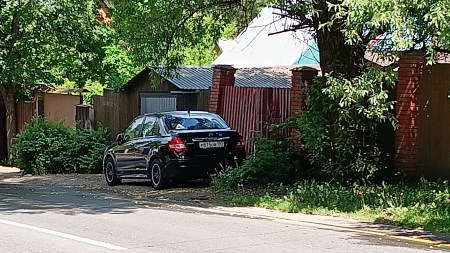 450x253 60 KB. Big one: 4000x2250 3014 KB