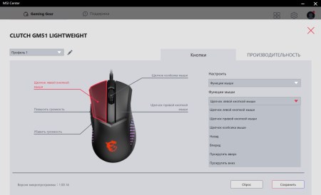 450x274  17 KB. Big one: 1500x913  96 KB