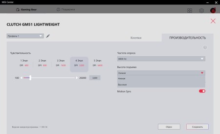 450x274  13 KB. Big one: 1500x913  75 KB