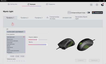 450x274  17 KB. Big one: 1500x913  99 KB