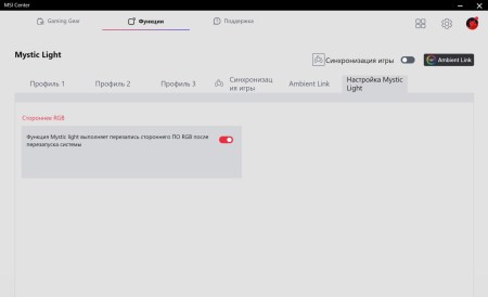 450x274  11 KB. Big one: 1500x913  68 KB