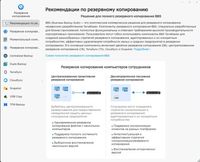 200x162  7 KB. Big one: 1000x808  151 KB