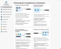 200x162  7 KB. Big one: 1000x808  133 KB