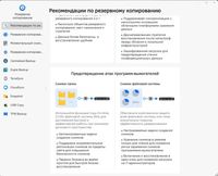 200x162  6 KB. Big one: 1000x808  133 KB