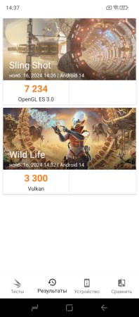 198x450  22 KB. Big one: 439x1000  82 KB