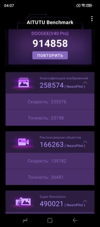 198x450  17 KB. Big one: 439x1000  58 KB