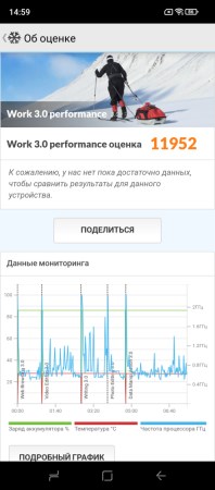 198x450  22 KB. Big one: 439x1000  78 KB