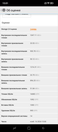 198x450  18 KB. Big one: 439x1000  58 KB
