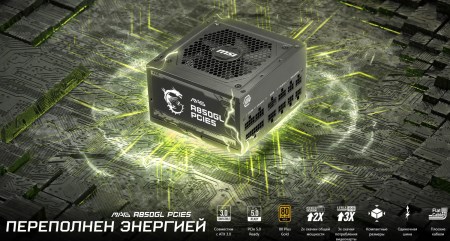 450x241 47 KB. Big one: 1500x804 419 KB