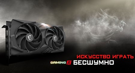 450x243 22 KB. Big one: 1500x811 163 KB