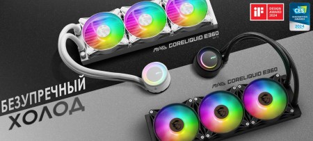 450x203 29 KB. Big one: 1500x678 282 KB