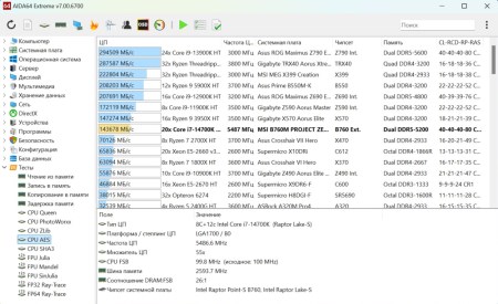 450x275 40 KB. Big one: 1000x611 157 KB