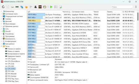 450x275 40 KB. Big one: 1000x611 156 KB