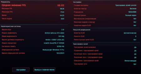 450x239 20 KB. Big one: 1000x532 68 KB