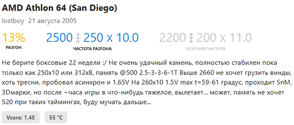 600x255  129 KB. Big one: 848x299  120 KB