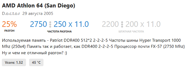 600x219  87 KB. Big one: 846x256  131 KB