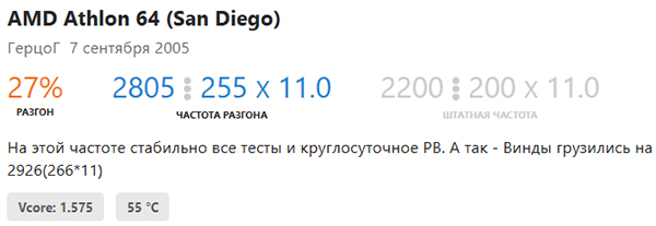 600x207  71 KB. Big one: 805x229  105 KB