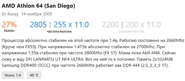 600x264  100 KB. Big one: 840x306  142 KB