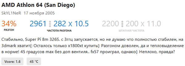 600x217  69 KB. Big one: 838x251  104 KB