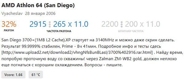 600x261  89 KB. Big one: 838x302  132 KB