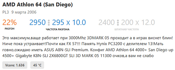 600x240  80 KB. Big one: 829x275  127 KB