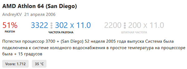 600x223  60 KB. Big one: 836x257  97 KB