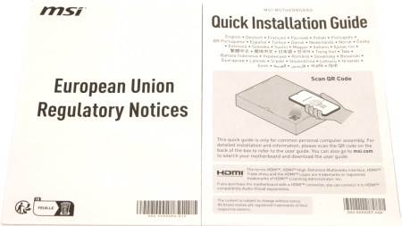 450x253  23 KB. Big one: 1500x844  161 KB