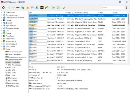450x323  49 KB. Big one: 1381x991  324 KB