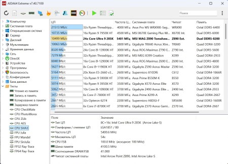 450x323  48 KB. Big one: 1381x991  307 KB