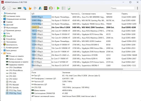 450x323  48 KB. Big one: 1381x991  315 KB