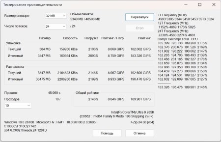 450x289  33 KB. Big one: 1103x709  159 KB