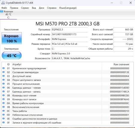 450x429  50 KB. Big one: 1006x958  214 KB