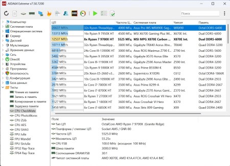 450x324  48 KB. Big one: 1379x992  319 KB