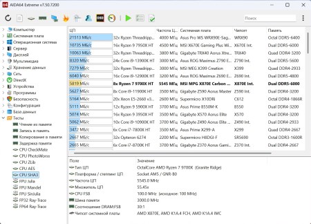 450x324  48 KB. Big one: 1379x992  315 KB