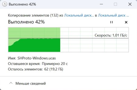 450x296 22 KB. Big one: 671x441 45 KB