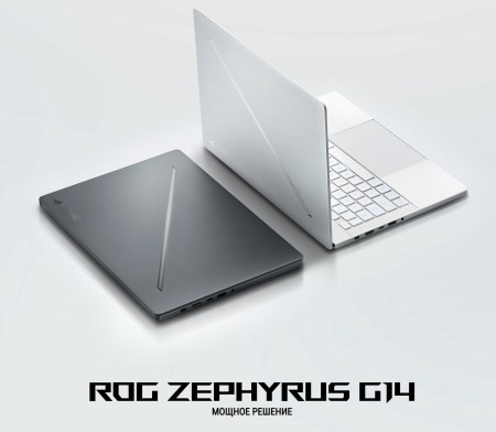 450x392 19 KB. Big one: 1500x1305 117 KB