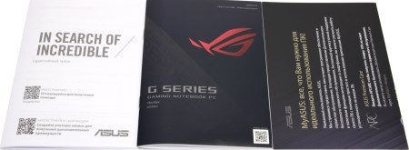 450x165 17 KB. Big one: 1500x551 117 KB