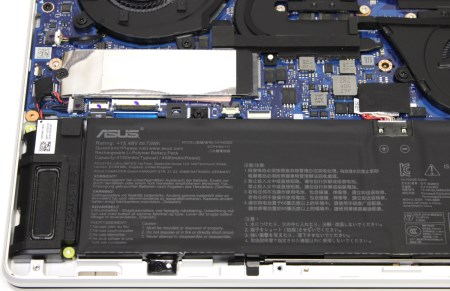 450x291 38 KB. Big one: 1500x970 267 KB