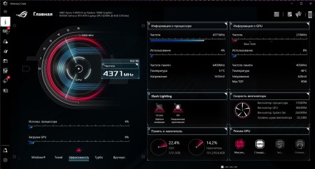 450x242 27 KB. Big one: 1500x806 221 KB